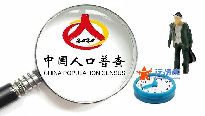 今日股票行情走势分析- 沪深指数新房开盘微跌 军工金融等版块下跌 