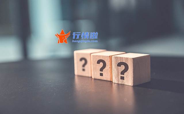 今日股市行情走势分析  酒类股盘中波动下跌 舍得酒业、山西汾酒等领跌板块 