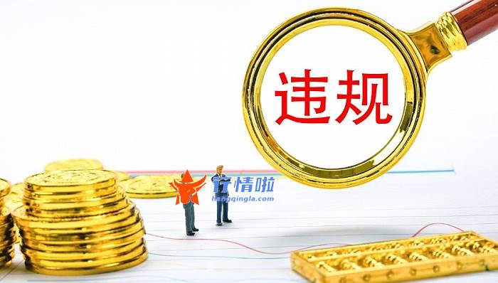大陆股市行情首页_ 多方协同绘制脱碳图谱 