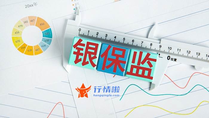 今日股市行情大盘图腰- 硬科技扎堆“赶考”科创板 注册制革新稳步推进 今日股市行情大盘图腰- 硬科技扎堆“赶考”科创板 注册制革新稳步推进