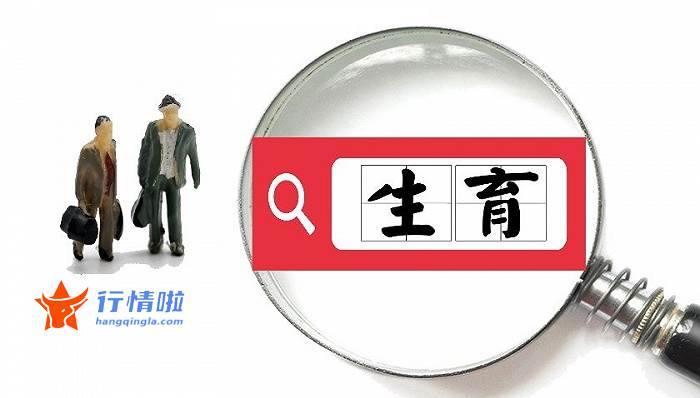 股票行情线都代表什么： 人工智能大会直击：天上的云变成了地上的雨 