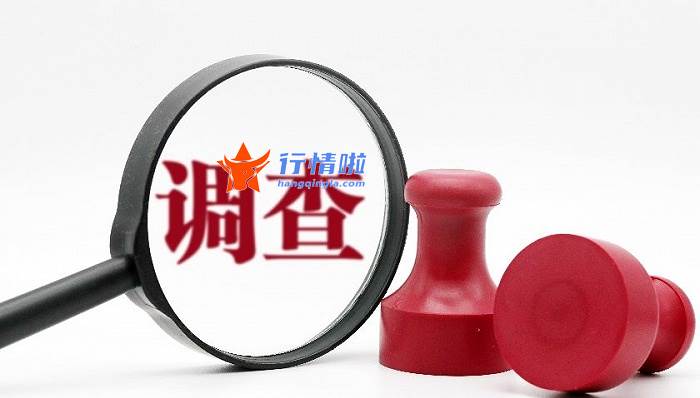 a股今日股市行情大盘走势图_ 【图观数据】6月份CPI和PPI同比上涨幅度均略有回落 