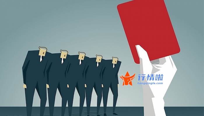 近几年股市行情 两市股票指数小幅低开