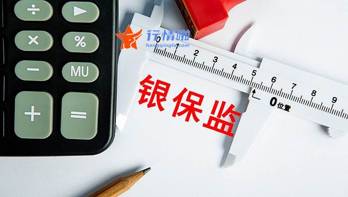 今日股票行情走势查询_A股大盘总体波动攀升的行情趋势没有任何变化