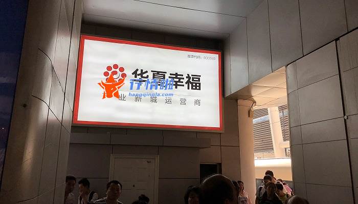 今日股市行情分析及预测：两市股票指数全线高开走强