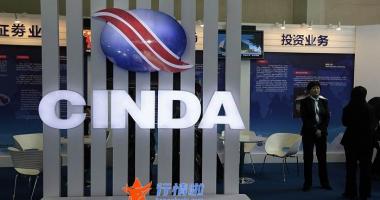 今日股票行情查询- 刘鹤与耶伦视频通话 