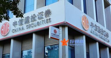 股市行情走势  请给鸿蒙多点儿耐心 