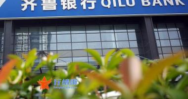 股票行情大盘走势指数_ 信托业告辞高速增长 中型公司强刷“存有感” 