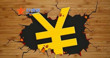周大盘走势分析：二线白酒股走强 创业板再次回调跌1.27%