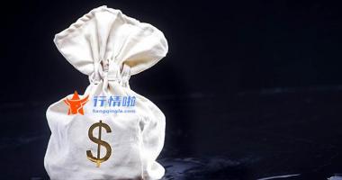 股票行情在哪里找到： 伊利股份拟定增募资不超130亿 加码五大项目 