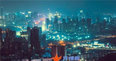 股票行情怎么- 游族网络股份有限公司 关于对深圳证券交易所问询函的