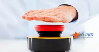 今日股市行情分析类新闻  证监会对14件证明事项实行告知承诺制 