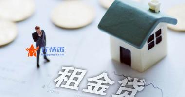 股市行情最新消息  两家万亿公募换帅 基金业高管密集变更 