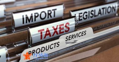 今日股市行情走势查询： 酒类股下午再度拉升，皇台酒业等涨停，山西汾酒突破500