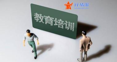 今日股市行情行情走势图  盘后机构策略：销售市场仍是结构性行情，意见再次紧紧