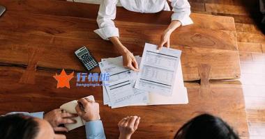 国内股票行情大盘走势_ 【机会发掘】工信部印发工业互联网今年工作计划 20大