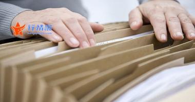 股票行情哪种好一点  【机会发掘】两部委发文引导区块链进展 应用有望提速 