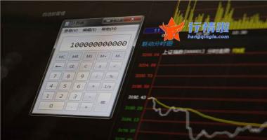 今日股市行情盘后分析  龙头企业再提价，钛白粉概念整体暴涨，金浦钛业等涨停 