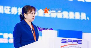 股票行情大盘走势怎么看_ 商务部：期望美方公正公正地对待中国企业 