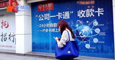 明日股票行情走势_ 【机会发掘】鸿蒙车机操作系统受关心 华为正加快智能