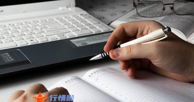 沪市股票行情查  收评：沪深指数放量跌0.58%，两市成交额再破万亿，鸿蒙