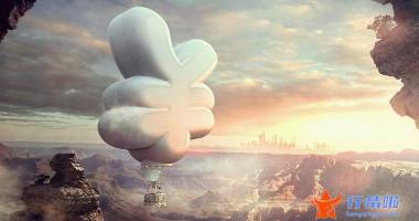 今日股市行情走势分析- 现金治理类产品杠杆水平不得超过120% 