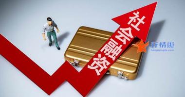 今日股市行情走势_ 日盈电子筹划重大资产重组 拟收购朗恩斯超过73%股份 