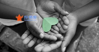 今日股票行情票行情_ 两市缩量波动！三峡能源今天开板，被四机构净卖出6.74