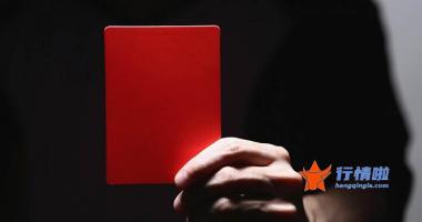 今日股市行情分析及预测  “惠民保”何以井喷？ 延续惠民才是根！ 