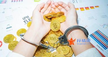 股票行情： “科技颜色”日渐浓厚 头部企业平均市值增长超20倍 