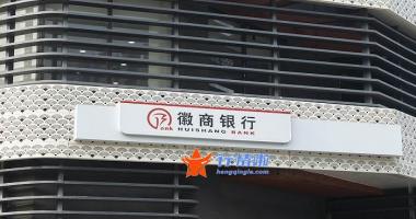 今日股市行情直播  煜邦电力今天登陆科创板 首日上涨144.6%换手率超69% 