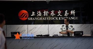 股票行情  五粮液集团董事长李曙光：白酒产业向优势企业聚合 