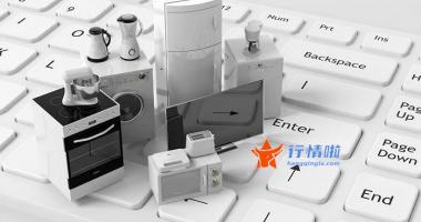 今日股市行情点评  钢铁版块盘中拉升走高 鞍钢股份、西宁特钢涨停 