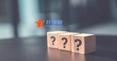 今日股市行情走势分析  酒类股盘中波动下跌 舍得酒业、山西汾酒等领跌板块 