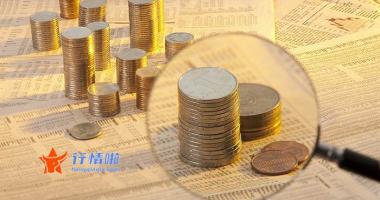 今日股市行情走势分析- 数据复盘｜45股获主力资金净流入超亿元 龙虎榜机构抢