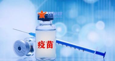 今日股市行情分析类新闻_ 【机会发掘】纺织行业&ldquo;十四五&rdquo;进展纲要公布 纺织制