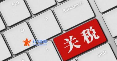 大陆股市行情  收评：沪深指数涨0.25%，创业板指涨逾1%，北向资金净流