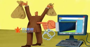 今日股票行情直播间_ 深圳重磅现行政策加码电商 7月1日起实施 