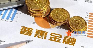 股票行情走势怎么看_ 收评：创业板指跌逾1%，BIPV概念、ST股掀涨停潮 