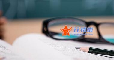 前年股市行情  早间机构策略：销售市场再次坚持区间波动可能性较大，