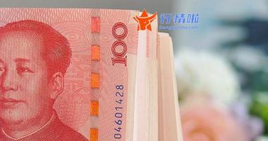 今日股票行情行情走势  早间机构策略：两市量能维持在万亿之上反弹未完结，意