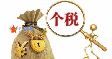 股市行情最新消息： 威高骨科今天登陆科创板 首日上涨192.8%换手率近72% 