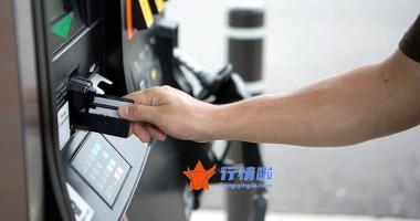 今日股市行情大盘走势： 漱玉平民今天登陆创业板 首日上涨233.5%换手率达83% 