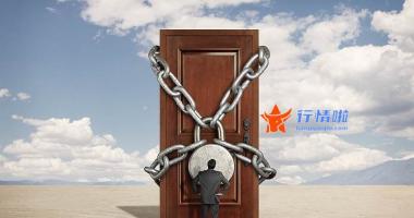 股市行情大盘走势图- 化工行业景气度高企 多个公司上半年业绩大增 