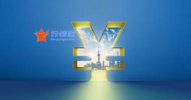 今日股市行情大盘走势图- 易会满：全方位贯彻“零容忍”理念 依法严打证券违法