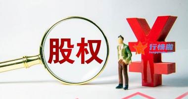 今日股票行情- 闪电转让！张近东方面两天减持苏宁易购6.67%股份 