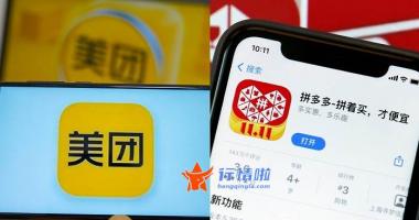 今日股票行情直播间_ 并购+出圈 锦泓集团实现逆袭 