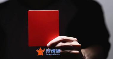 韩国股市行情查询- 让证券监管执法长出钢牙利齿 