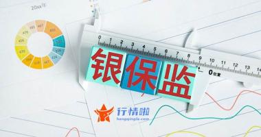 今日股市行情大盘图腰- 硬科技扎堆“赶考”科创板 注册制革新稳步推进 