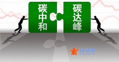 股市行情个股  早间机构策略：下半年成长主导兼顾周期 意见关心三条